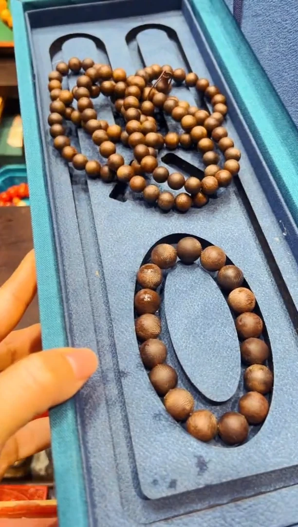 【闪购商品】沉香手串欣妹专属精选链接b320