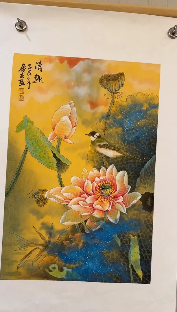 国画国画L 国画李庆友大易美术馆本人作品11