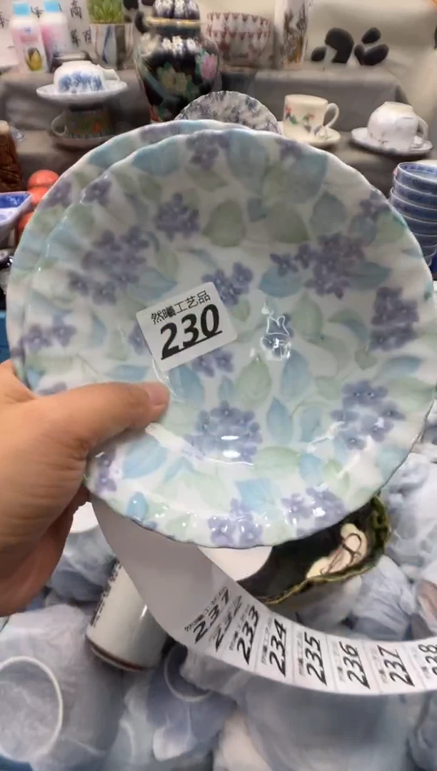 瓷片羊*子230
