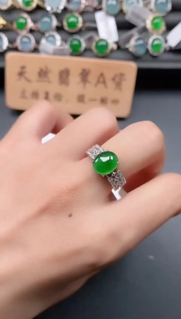 银S925镶嵌戒指翡翠11111