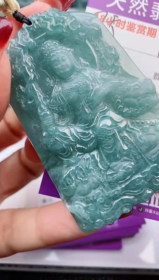 【闪购商品】翡翠颈饰未镶嵌