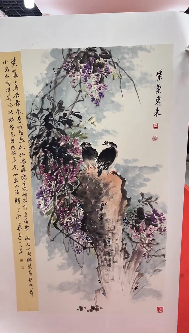【闪购商品】国画道一老师亲笔绘画作品A72