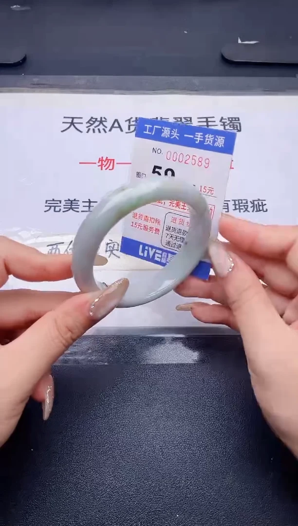 未镶嵌手镯翡翠翡翠手镯未镶嵌