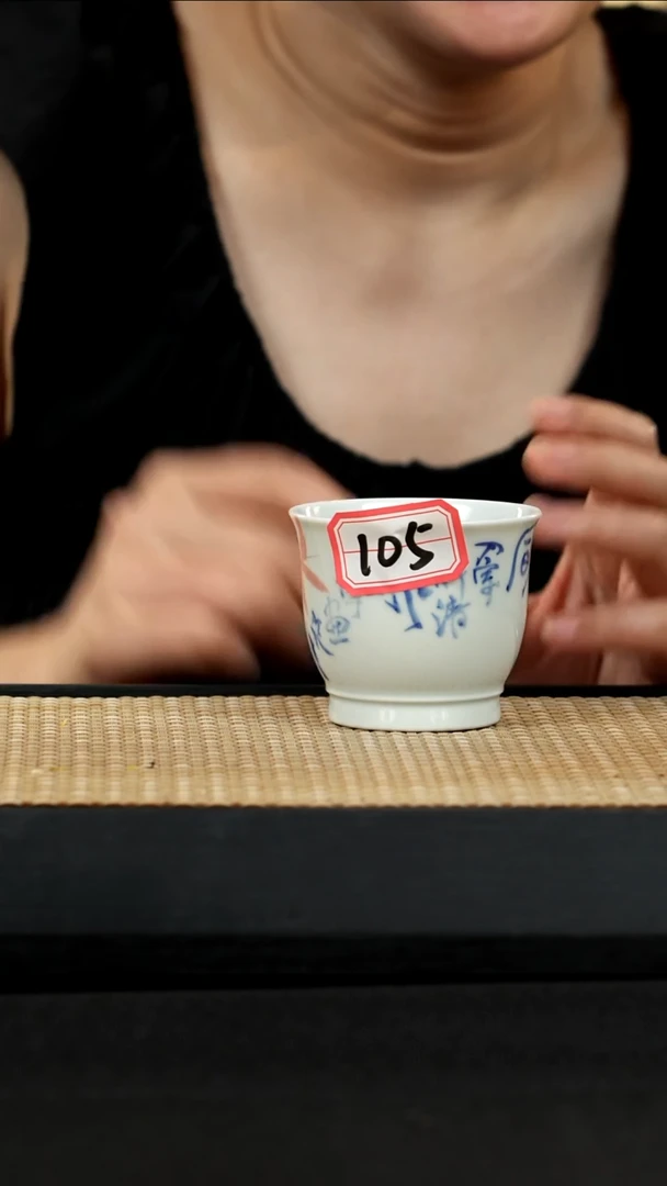 紫砂壶宜兴紫砂壶105王伟