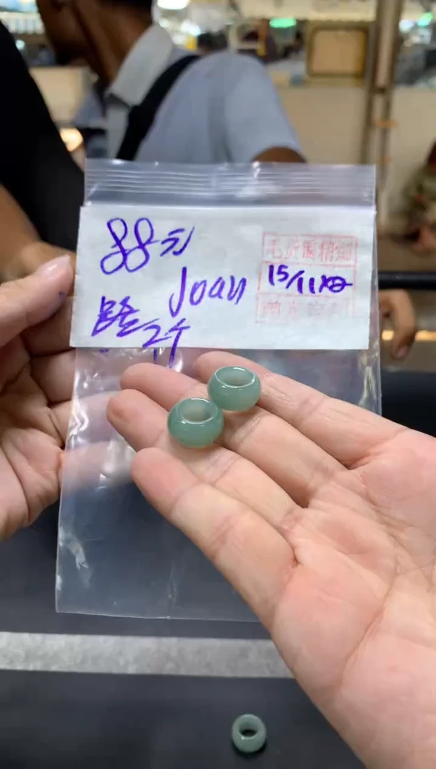 未镶嵌定制翡翠J****⊰+挂件2个#88元毛货需抛光