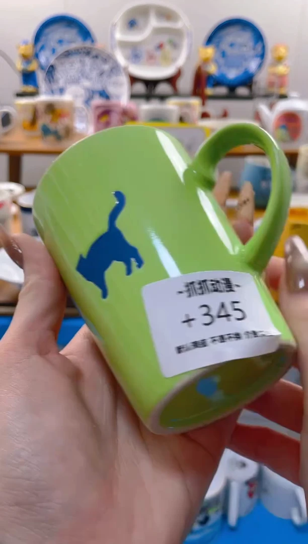 【闪购商品】瓷片345满20包邮发货海外瓷器默认瑕疵