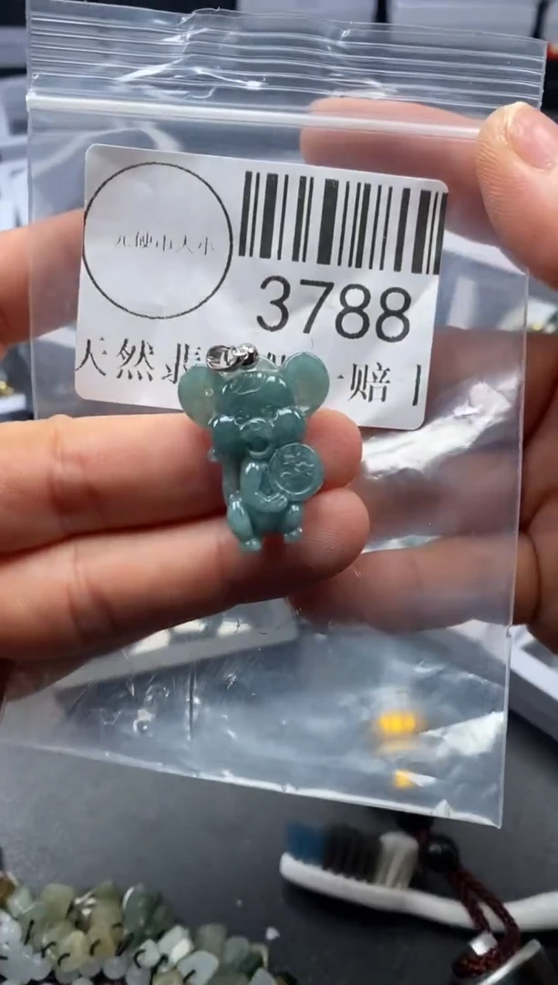 吊坠(不含链)未镶嵌翡翠3788