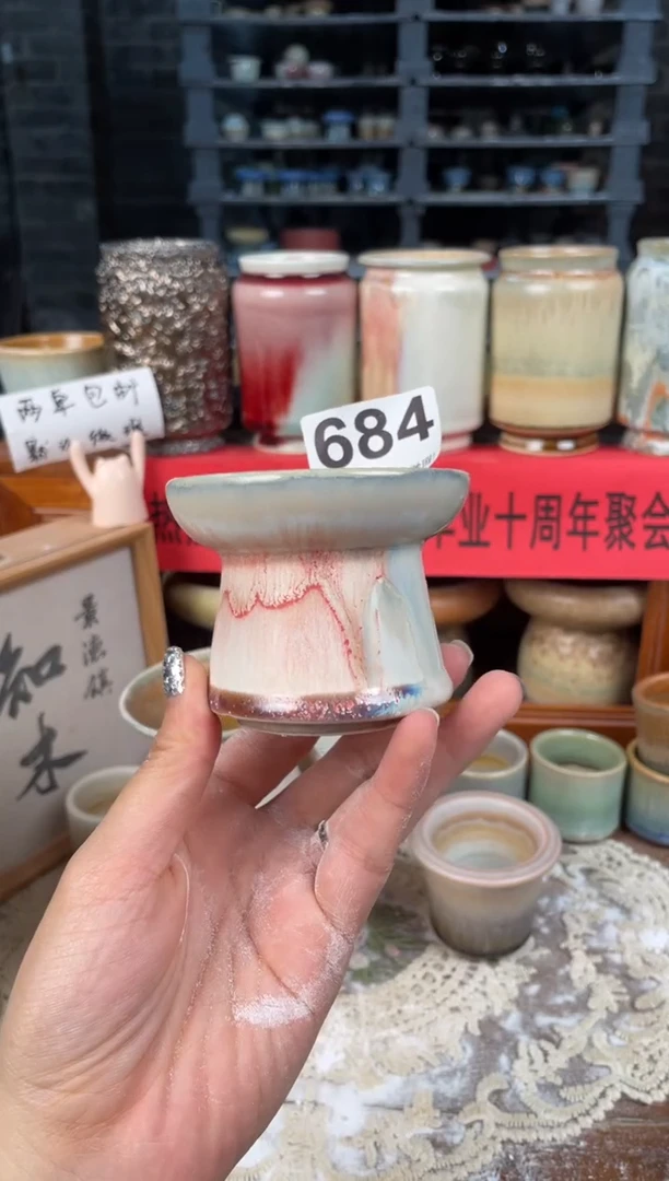 瓷片684知木小芳花盆