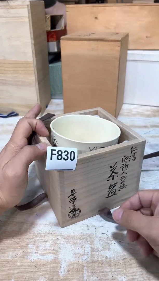 A****哥直播定闪专用链接