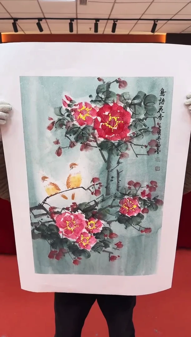 国画湖社画会/谢福堂-27-7