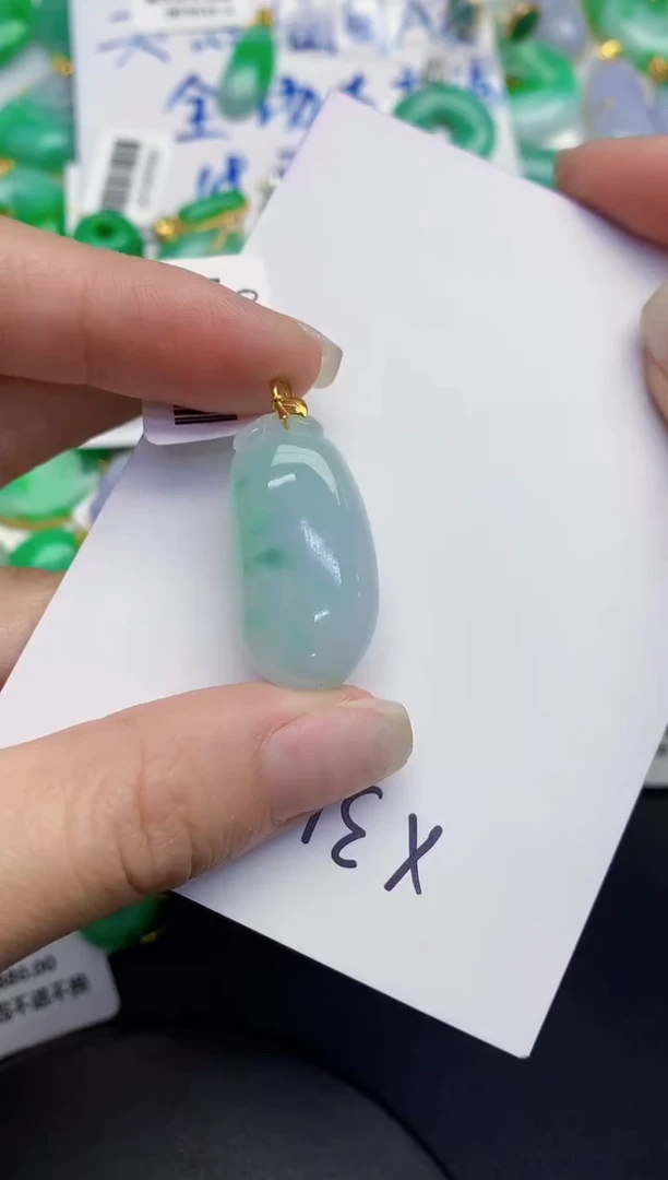 颈饰18K金镶嵌翡翠缅甸天然翡翠A货