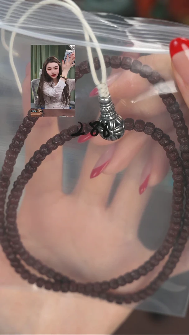 【闪购商品】金刚菩提手串11111111111