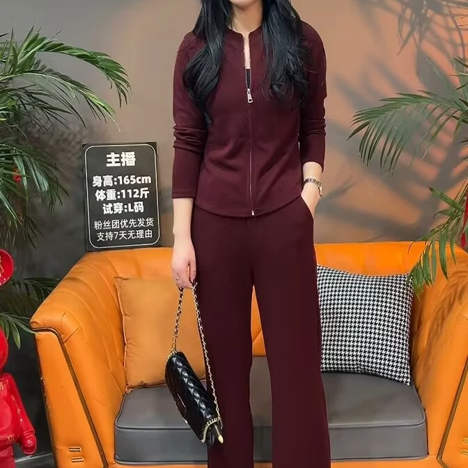 气质潮流两件套装