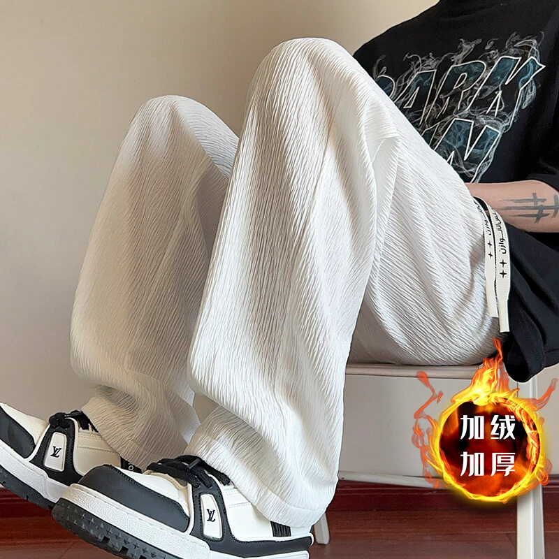 裤子男秋冬加绒cleanfit休闲裤潮流宽松大码肌理感阔腿裤K11346