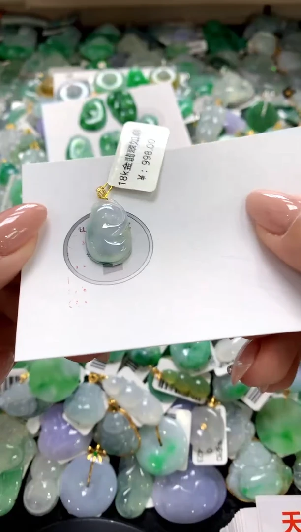 颈饰未镶嵌翡翠1111111111111111