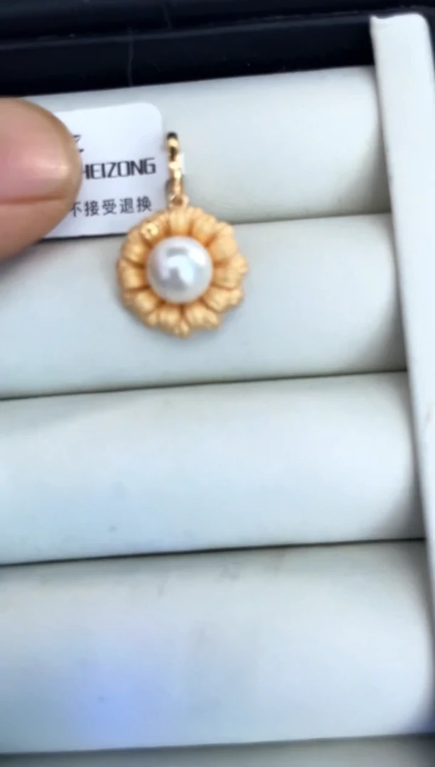 【闪购商品】海水珍珠颈饰银S925镶嵌吊坠