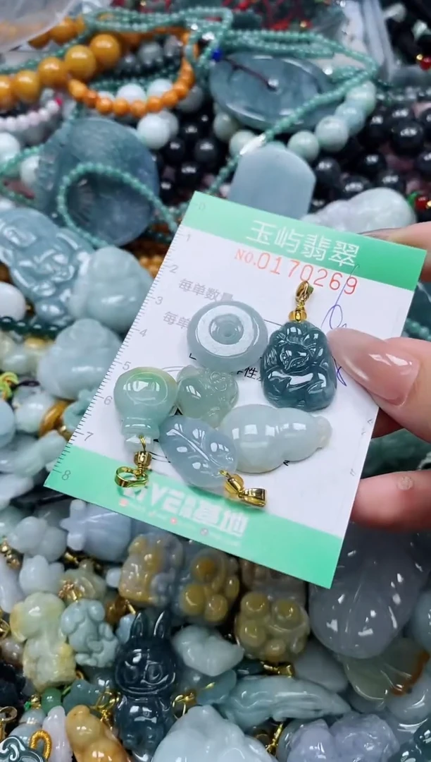 翡翠未镶嵌颈饰闪购0170269