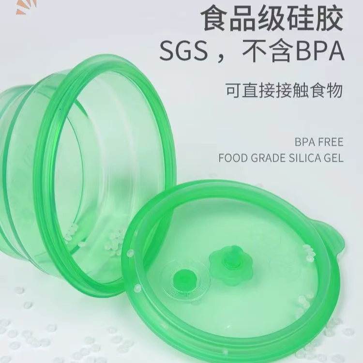 品优硅胶食物保鲜圆形饭盒 高透食品户外微波炉硅胶收纳饭盒