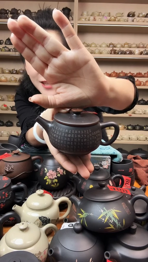 壶大瑕疵无礼盒 水墨汉瓦  684