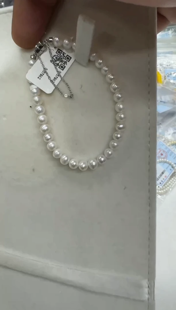 【闪购商品】淡水珍珠手链银S925镶嵌5-6mm