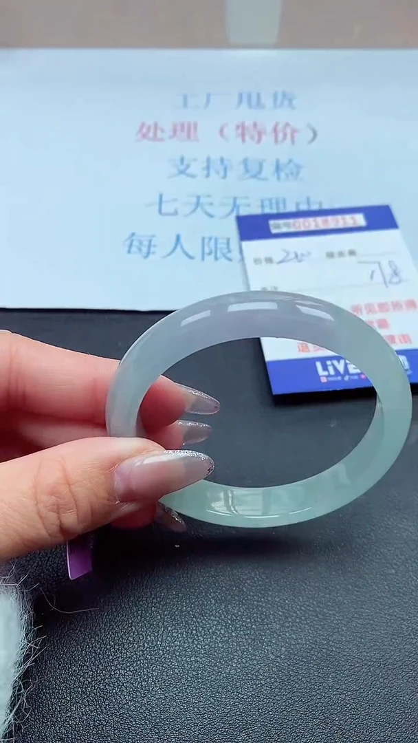 以实物为准00018911