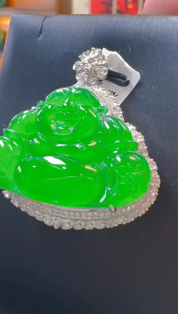 翡翠18K金镶嵌吊坠(赠链)天然A货翡翠