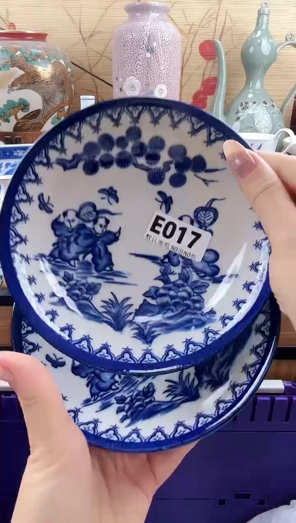 刊==============e017