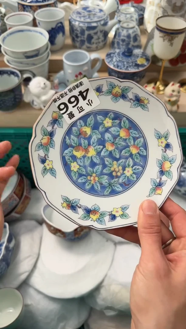 【闪购商品】瓷片466AAAAAAAAAAAAA