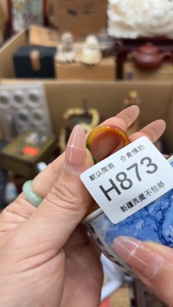 茶盏欲**心新疆西藏不包邮873