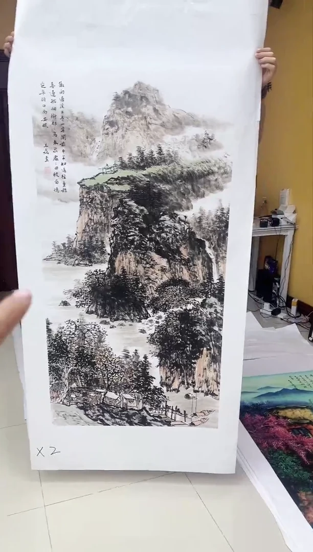 国画九霄甄选国画作品x2