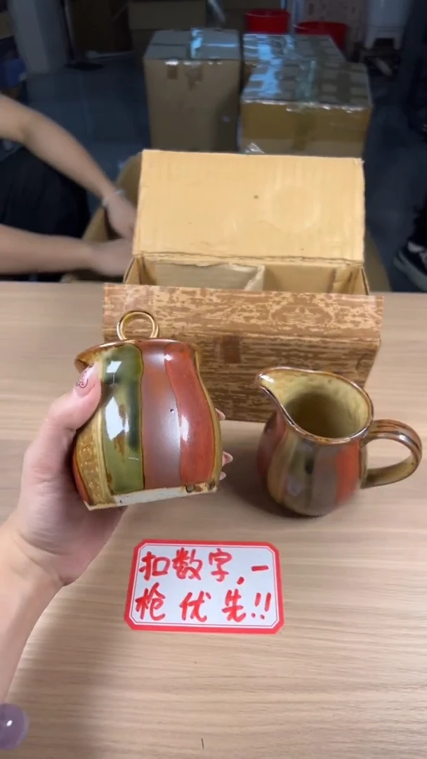 茶道陶瓷茶具套装