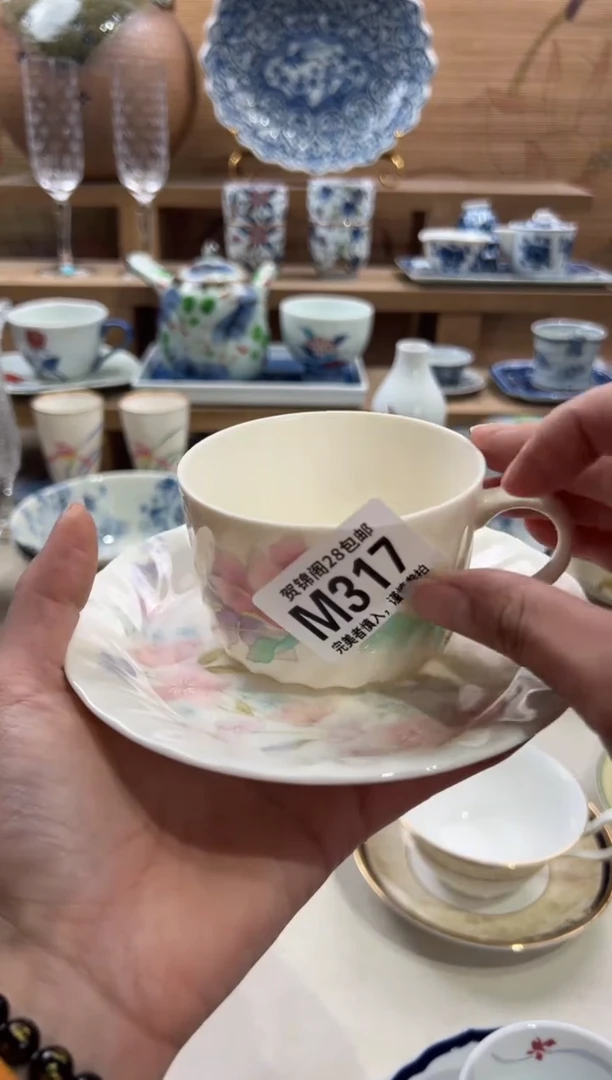 瓷片～**牙      M317