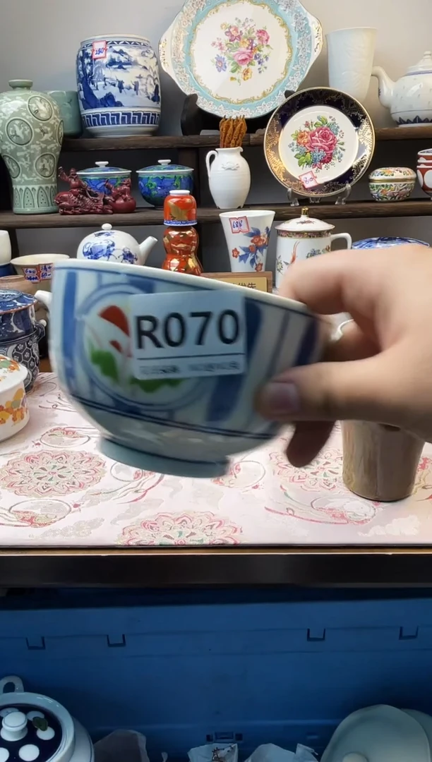 瓷片烟****校R070不退不换.感谢理解