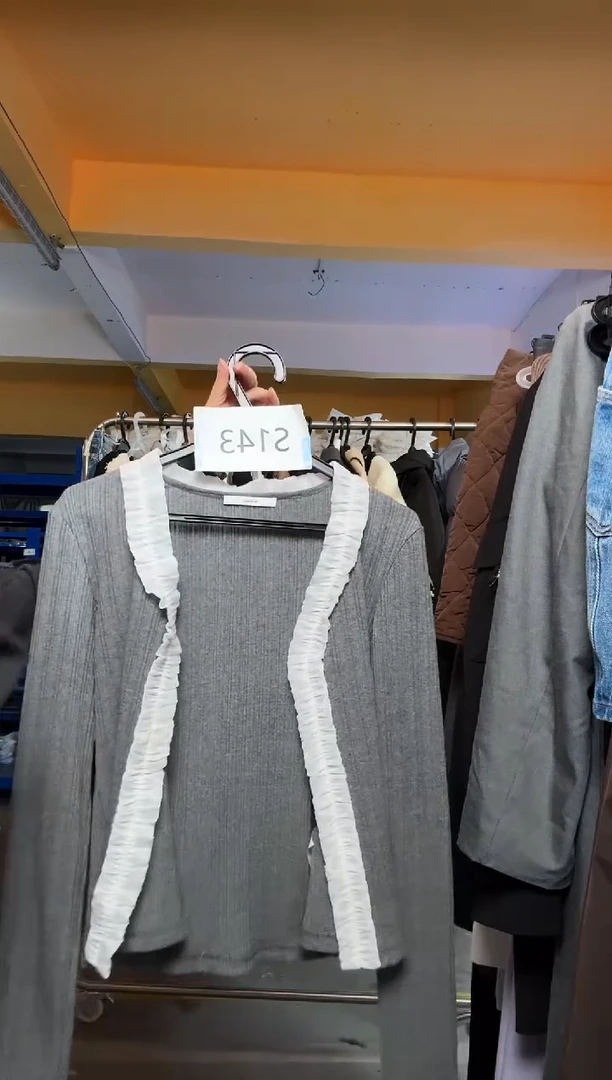 S143灰色针织开衫