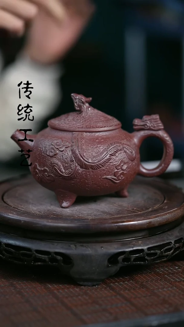 【闪购商品】紫砂茶壶原矿全手10