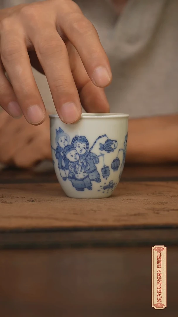 瓷片柴窑青花破价福利