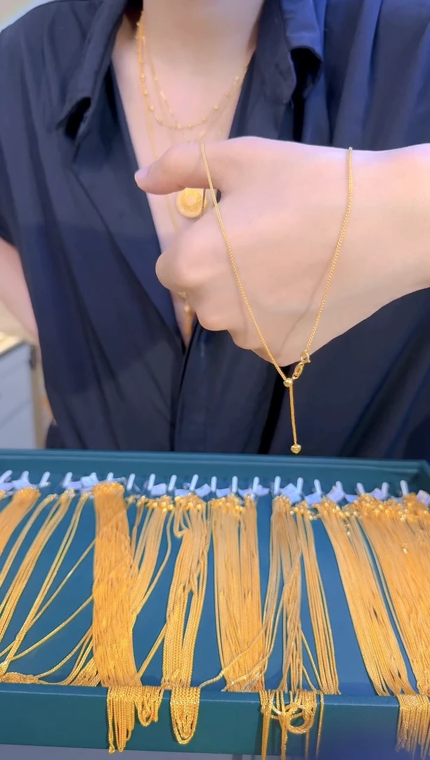 爱心抽拉调节肖邦链45cm 2.22g（多样性发货）