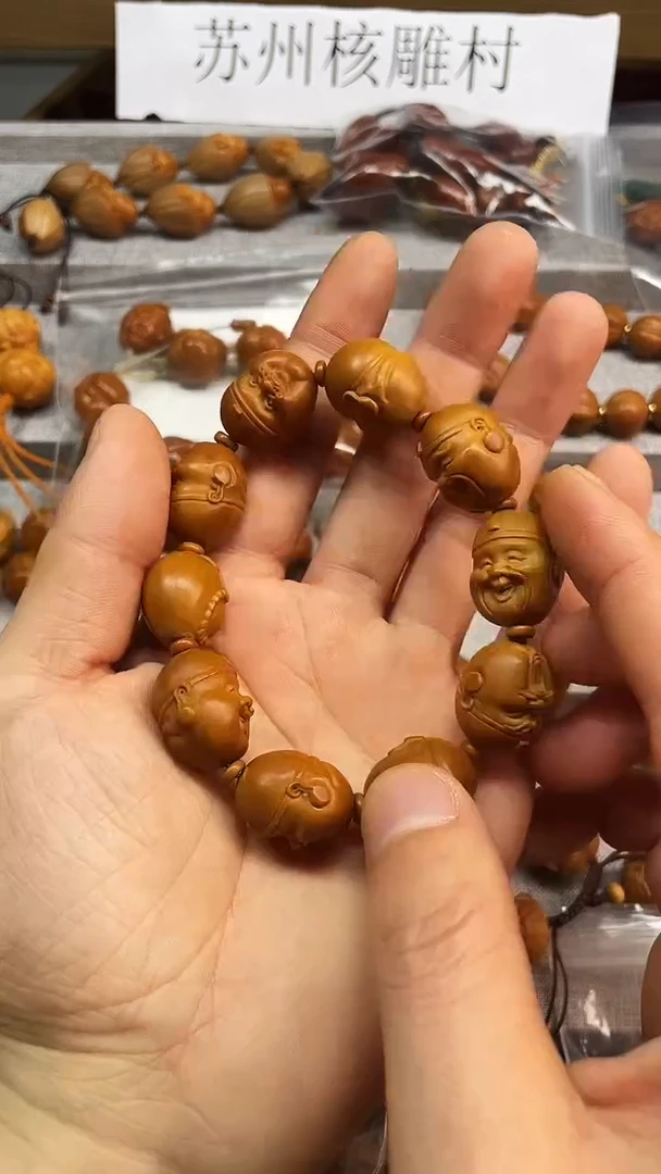 手串橄榄核苏工核雕经典小财迷