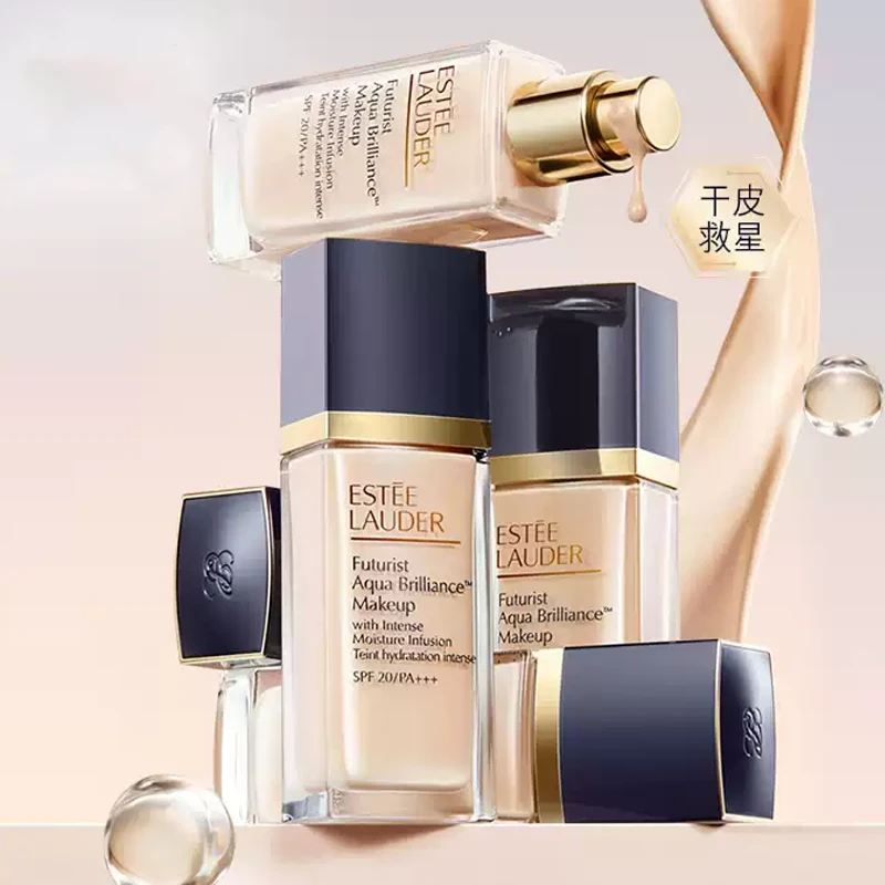 雅诗兰黛沁水粉底液2CO