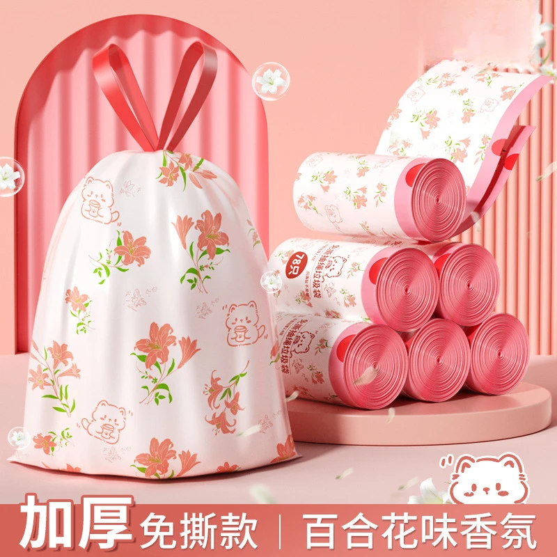 百合花加厚抽绳免撕垃圾袋手提式家用大号厕所厨房手提式清洁袋