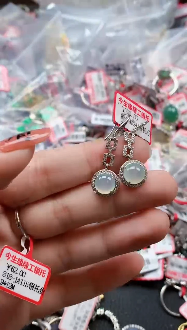 银S925镶嵌戒指翡翠天然A货缅甸翡翠