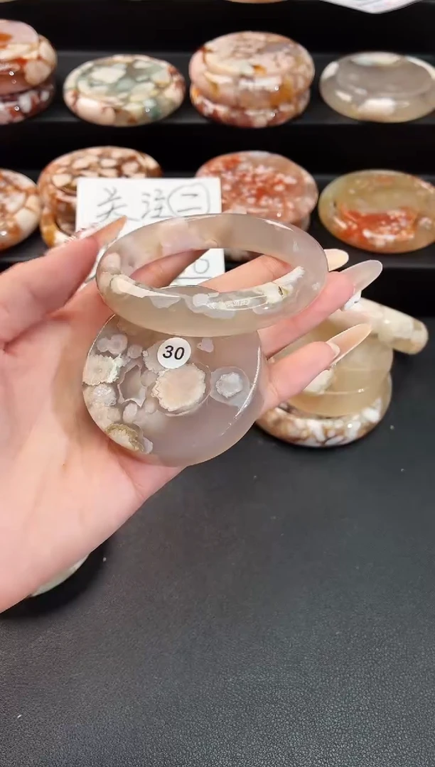 手镯玛瑙/玉髓未镶嵌石英质玉57圈56/57带(赠送镯心)