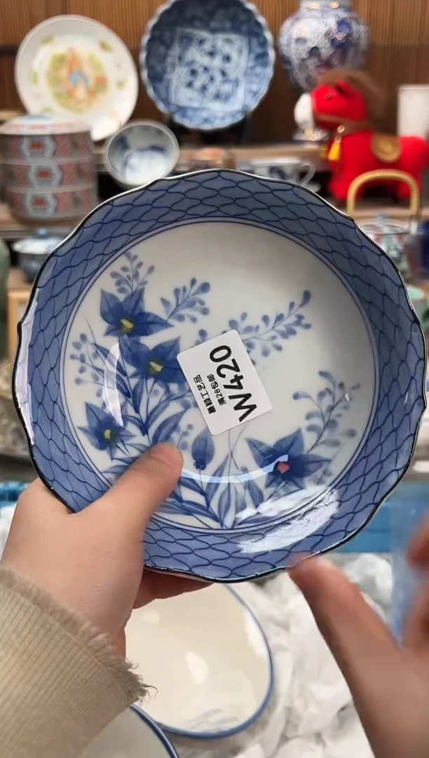 瓷片爱****）420W