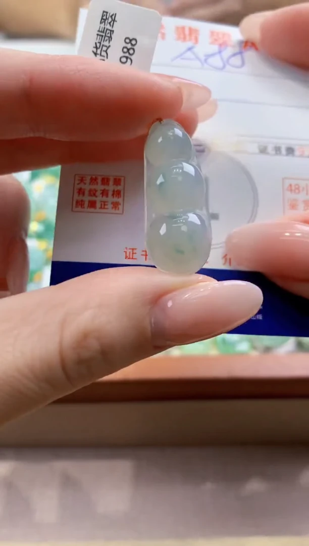 颈饰18K金镶嵌翡翠天然缅甸a货翡翠