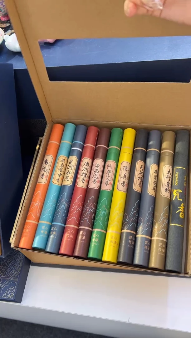 瓷片乔悦闪电购链接