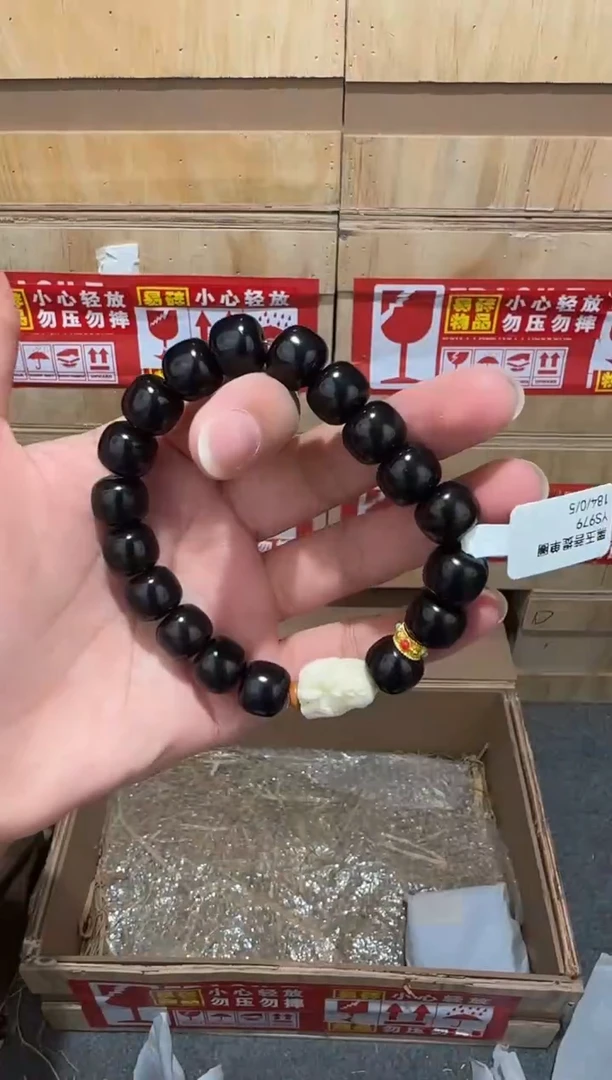 翎光合文玩精品手串-无礼盒-@@SP008