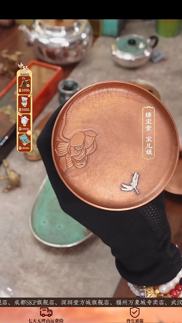 望江南望江南望江南