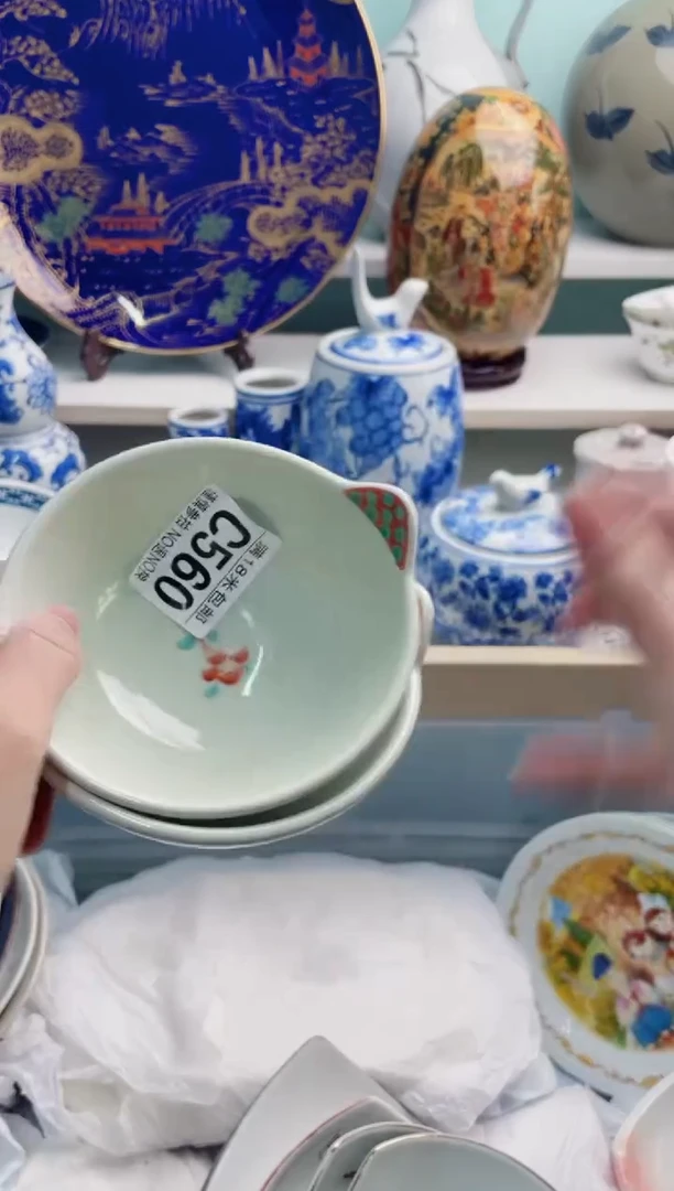 陶瓷润**宝C560***********