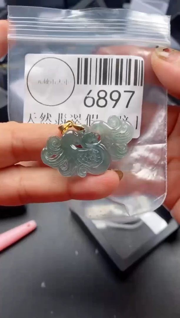 吊坠(不含链)未镶嵌翡翠6897