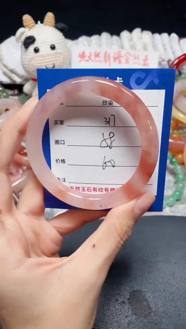 未镶嵌石英质玉手镯317